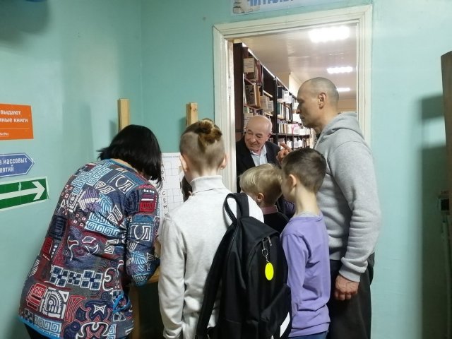 Фото из архива МБУК "ЦБС"