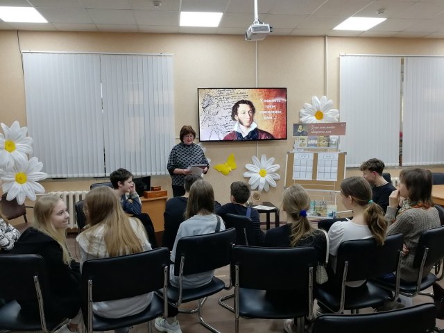 Фото из архива МБУК "ЦБС"