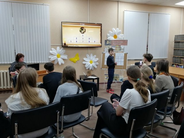 Фото из архива МБУК "ЦБС"