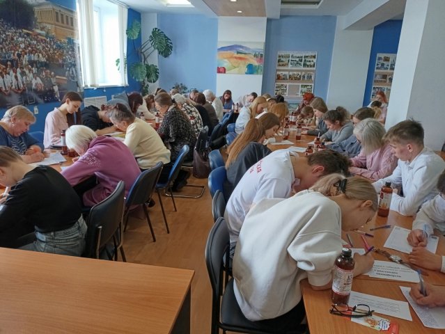 Фото из архива ЦБС