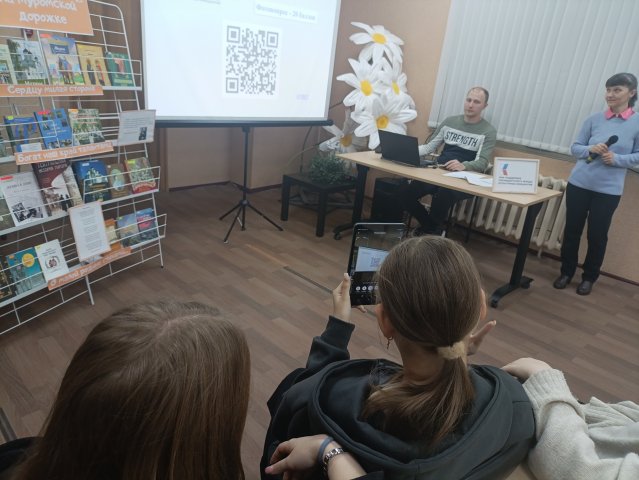 Фото из архива МБУК ЦБС округа Муром