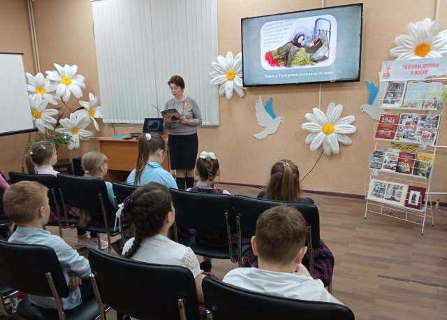 Фото из архива МБУК ЦБС