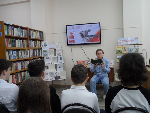 Фото из архива МБУК ЦБС