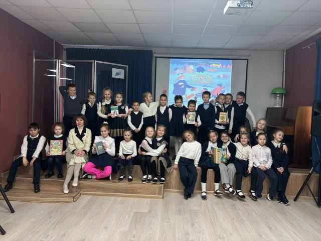 Фото из Архива МБУК ЦБС