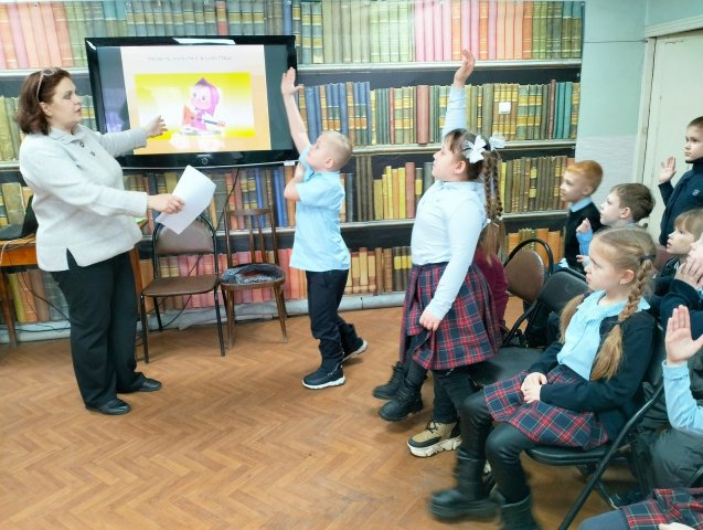 Фото из Архива МБУК ЦБС