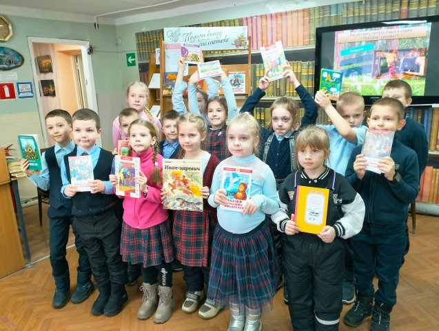 Фото из Архива МБУК ЦБС