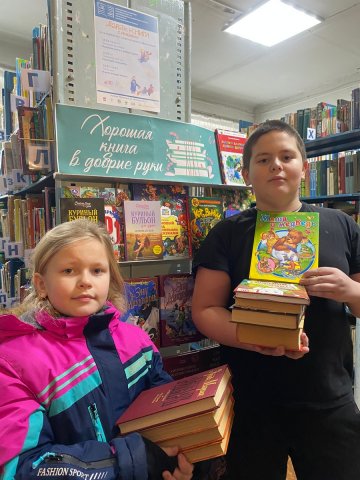 Фото из Архива МБУК ЦБС