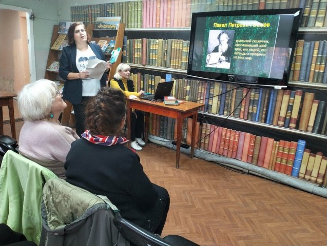 Фото из архива ЦБС