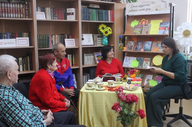 Фото из архива ЦБС