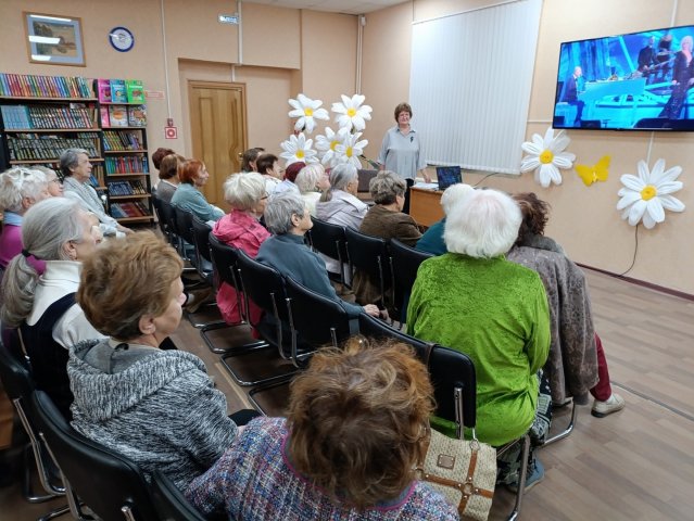 Фото из архива ЦБС