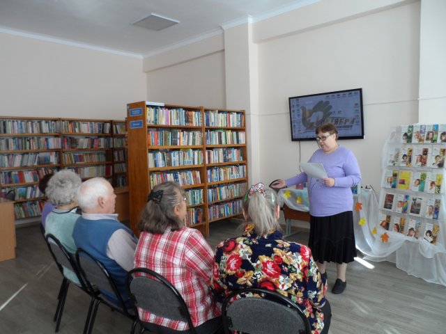 Фото из архива ЦБС