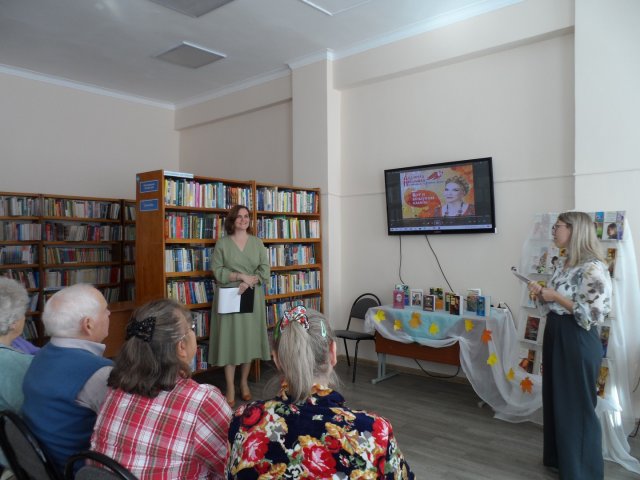 Фото из архива ЦБС