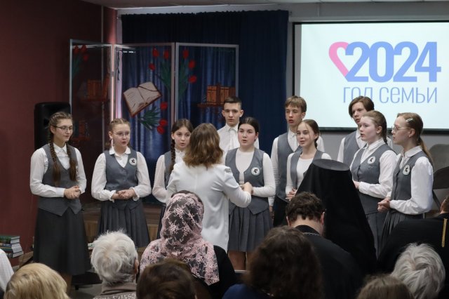 Фото из архива ЦБС автор Романова Н