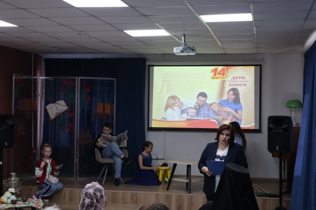 Фото из архива ЦБС автор Романова Н