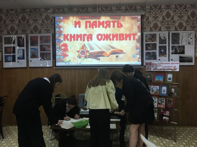 Фото из архива б/ф 1