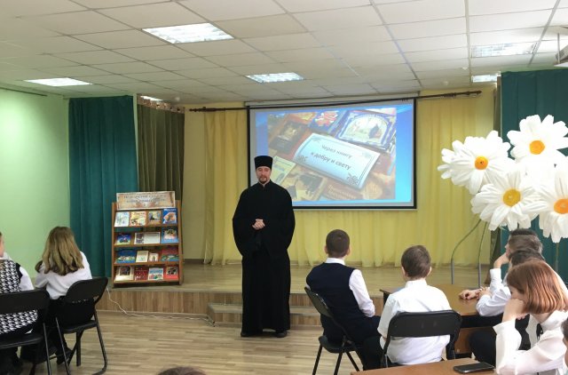 Ее величество – православная книга!