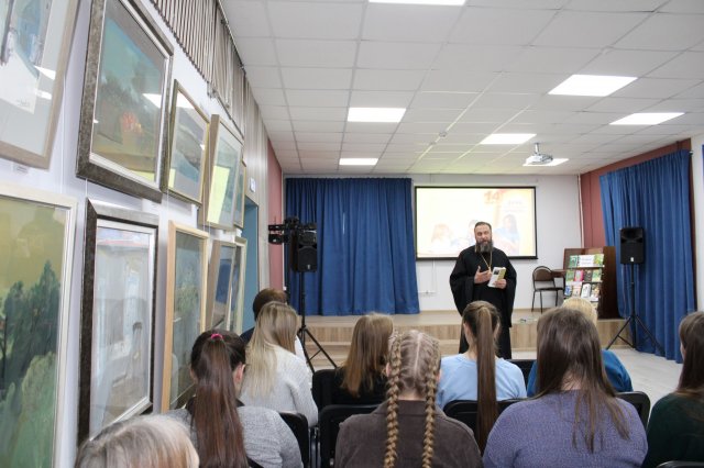 ЧЕРЕЗ КНИГУ К ДОБРУ И СВЕТУ