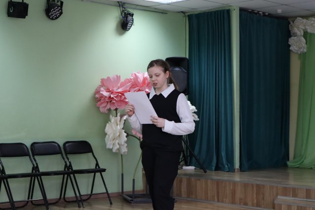 Фото из архива ЦБС