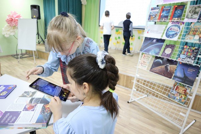 Фото из архива МБУК ЦБС