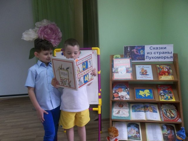 Самый современный поэт – А.С. Пушкин