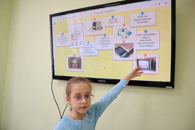 Фото из архива б/ф 8