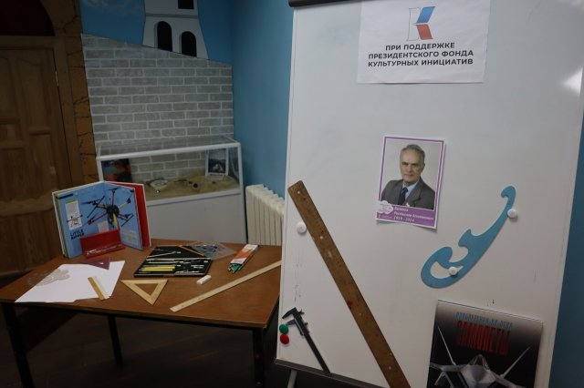 Фото из архива ф8