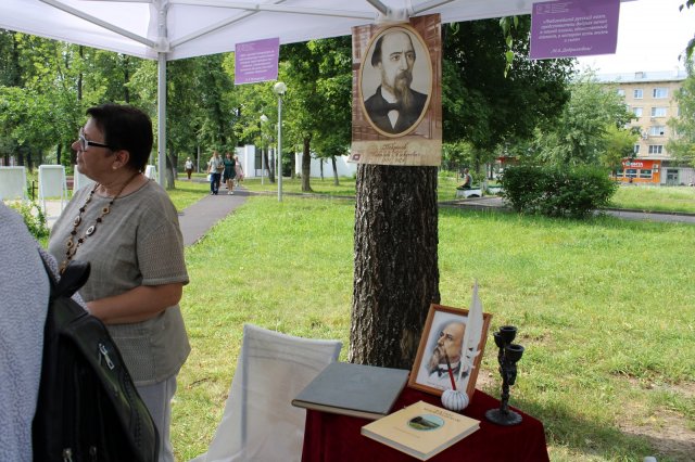 Фото их архива МБУК ЦБС