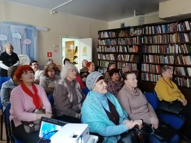 Сильные духом