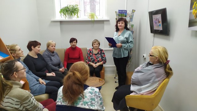 Сильные духом