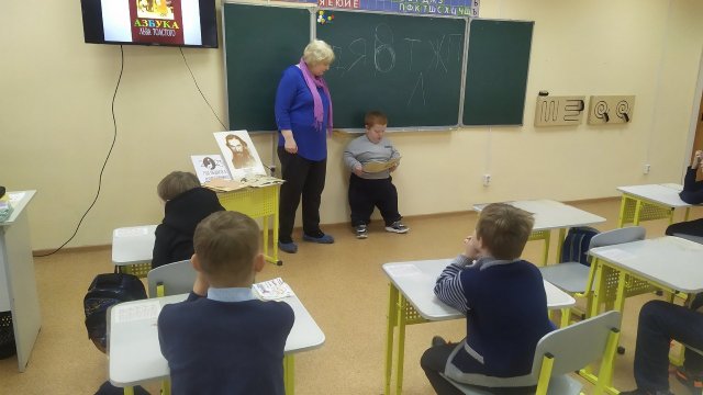 Сильные духом