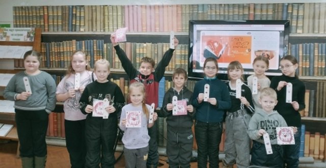 Фото из архива МБУК ЦБС округа Муром