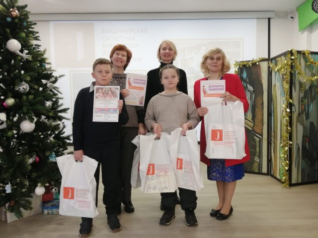 Фото из архива ЦБС