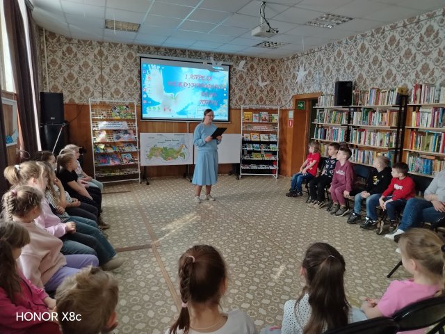 Фото из архива МБУК ЦБС