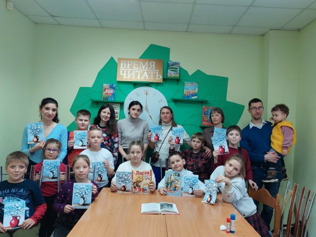 Фото из архива МБУК ЦБС