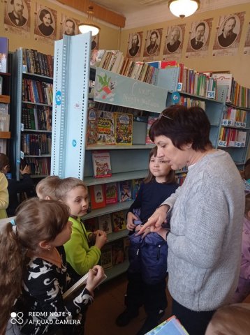 Фото из архива МБУК "ЦБС"