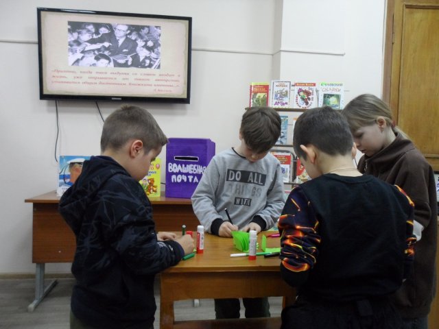 Фото из архива МБУК "ЦБС"