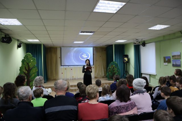 Фото из архива ЦБС