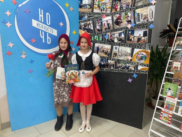 Фото из архива ЦБС