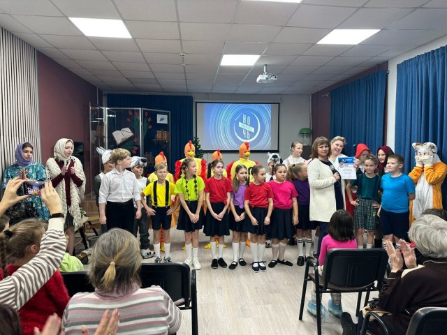 Фото из архива ЦБС