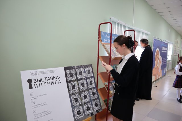 Муромской епархией РПЦ