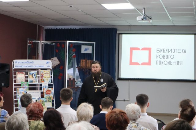 Фото из архива МБУК ЦБС