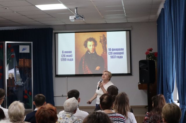 Фото из архива МБУК ЦБС