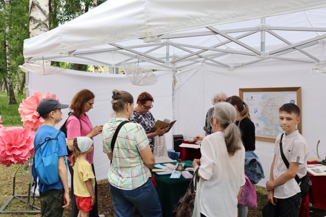 Фото из архива МБУК ЦБС