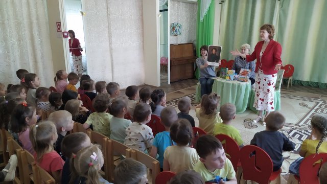 Пушкинский день в библиотеках