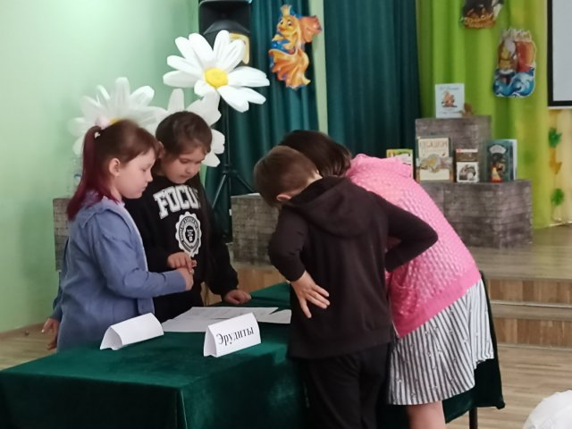 Пушкинский день в библиотеках