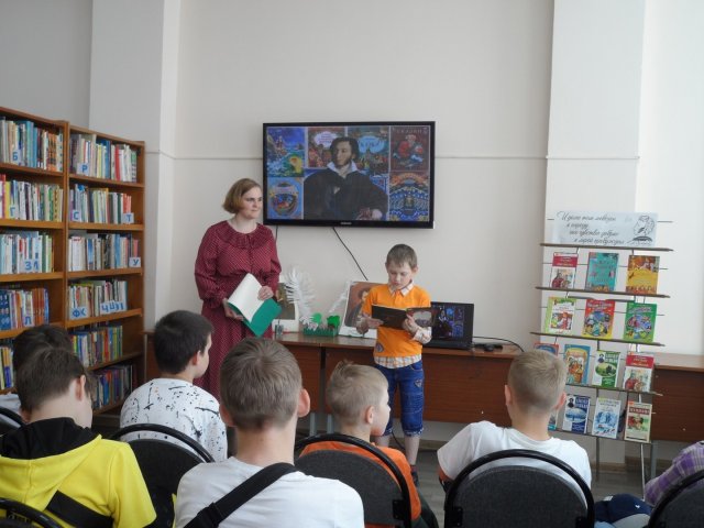 Пушкинский день в библиотеках