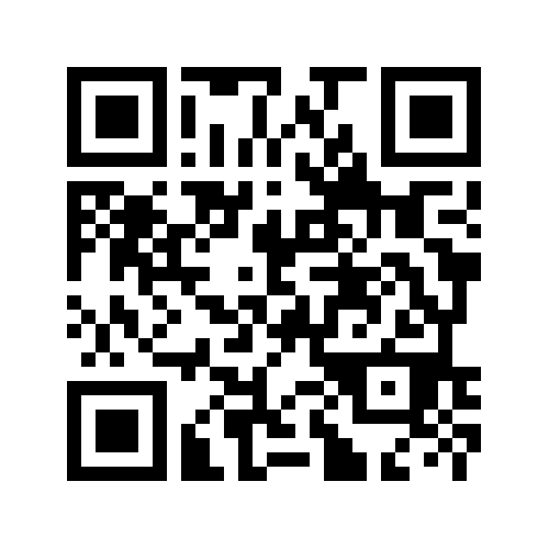 загруженное