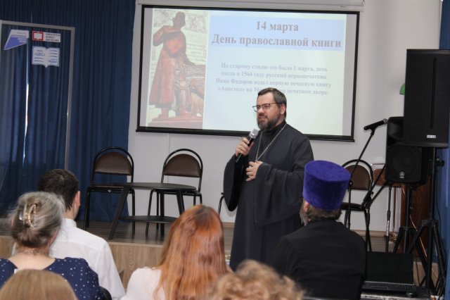 Фото из архива ЦБ