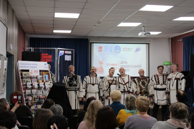 Фото из архива ЦБ