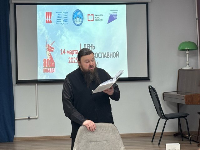 Фото из архива ЦБ